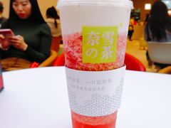 -奈雪的茶(大悦城店)