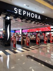 -丝芙兰Sephora