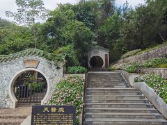-广东温泉宾馆