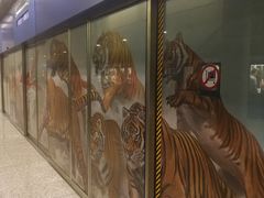 门面-太兴烧味餐厅(香港机场店)
