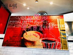 -必胜客(大坪英利店)