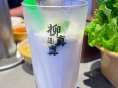 -威高广场