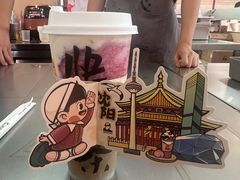 -皇城恒隆广场