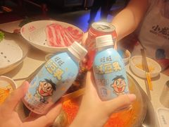 -小龙坎火锅(全球总店)