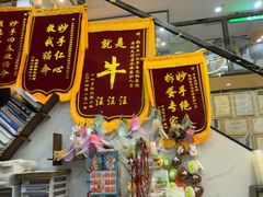 -半岛宠物医院24小时·内窥镜·牙科·碎石中心(府城大道店)