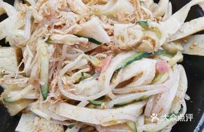 Mixed Noodles