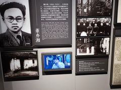 -上海市龙华烈士陵园