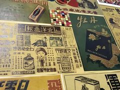 -華叔茶記