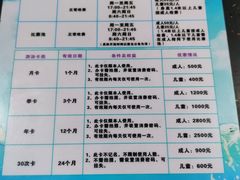 -广西体育中心-游泳馆