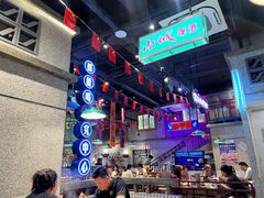 -楠火锅(昆山金鹰店)