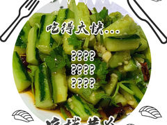 -老妈私房鱼头(欧洲城店)