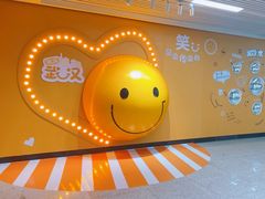 -取水楼(地铁站)