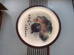 -李连贵熏肉大饼(宁山中路店)