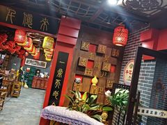 -千亿来乌拉火锅(德胜店)