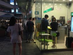 -1点点(国浩长风城商业广场店)