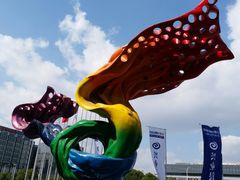 -东浩兰生上海世博展览馆