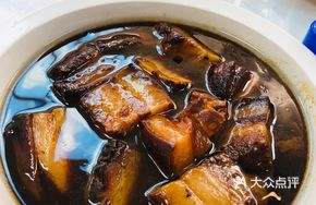 Yunji Braised Pork