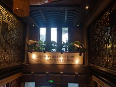 -功德林(南京西路店)