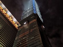 -台北101