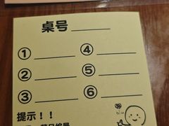 -合风谷(南下塘店)