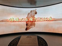 -太原市博物馆