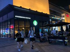 -星巴克臻选(惠州华贸天地1楼店)