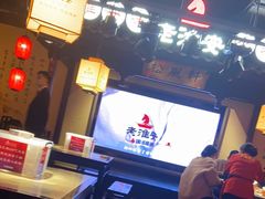 大堂-老淮安·淮安菜(涟水店)