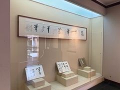 -中国湖笔博物馆(莲花庄路)