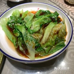为什么晚上不建议吃生菜 -g1qD7XVvoNuqQ_emIDEYLtd_LfTLBeNdC-7c6266gvb7ejKKUJ5jqBlyPGMUFvEuzFvxlbkWx5uwqY2qcjixFEuLYk00OmSS1IdNpm8K8sG4JN9RIm2mTKcbLtc2o2vfCF2ubeXzk49OsGrXt_KYDCngOyCwZK-s3fqawWswzk.jpg