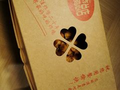 -阿捡忭京炸鸡(韭菜园总店)