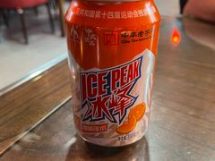 冰峰汽水-秦月轩·陕西家乡菜(阜成路·五棵松店)