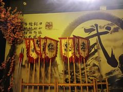 -MAX伯爵沉浸式超级游戏体验馆·实景桌游·剧本杀(小时代店)