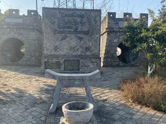 -张公山寨景区