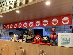 -皆道拌麻辣烫·麻辣拌