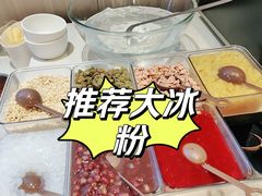 -龍歌自助小火锅(兰山上海路万达店)