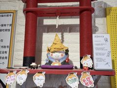 -平行世界·猫咖(首经贸店)