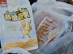 -麦凯乐(尚志大街店)