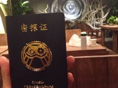 iphone_upload_pic-秃鹫湾·推理大师沉浸式实景演绎推理剧场