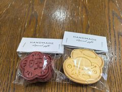 -AHAVA·Fang Baking Studio