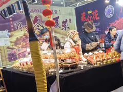 -中国农业博物馆