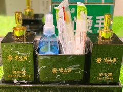 -紫光园(顺义店)