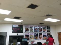 -王家味 - Wángjiā wèi
