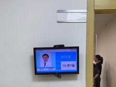 -上海大学附属上海和平眼科医院