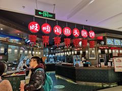 -旺顺阁鱼头泡饼(常营店)