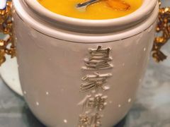 -海景壹号大酒店(滨湖店)