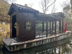 -浮庄