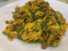 韭香盐豆土鸡蛋-苏启渔港(云南北路店)