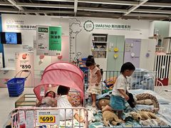 -宜家家居(高新商场店)