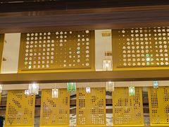 -青水瓦台汤泉(未央店)