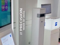 -浮光眼镜·蔡司视觉合作·数字验配中心(陆家嘴店)